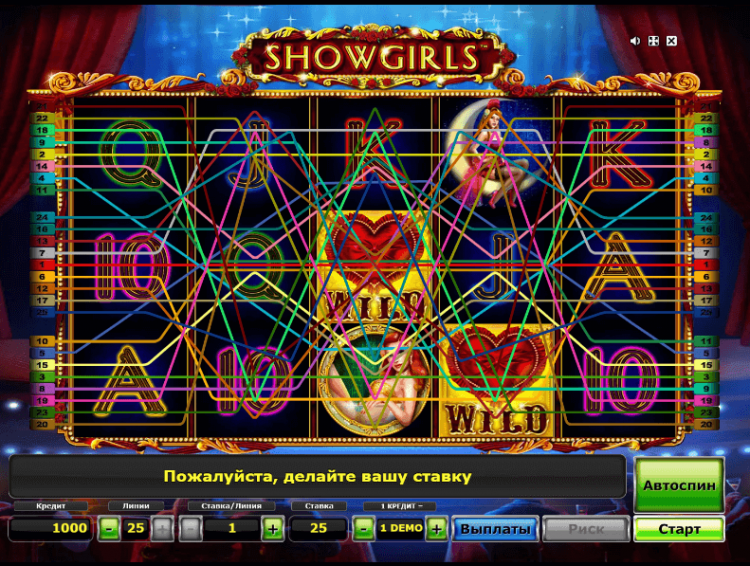 Showgirls - автомат с риск-игрой